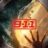 9-1-1 : 7.Sezon 6.Bölüm izle