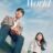 Beautiful World : 1.Sezon 2.Bölüm izle