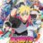 Boruto Naruto Next Generations : 1.Sezon 96.Bölüm izle