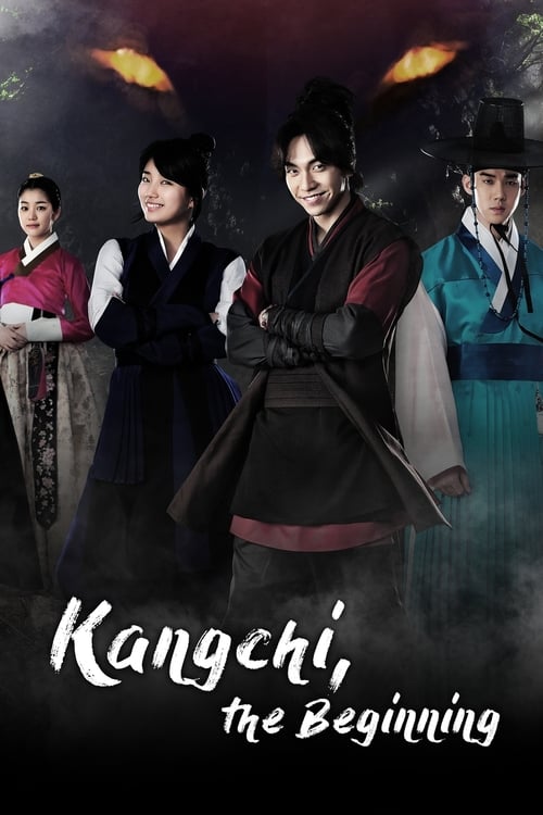 Gu Family Book : 1.Sezon 18.Bölüm