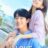 Love Next Door : 1.Sezon 14.Bölüm izle
