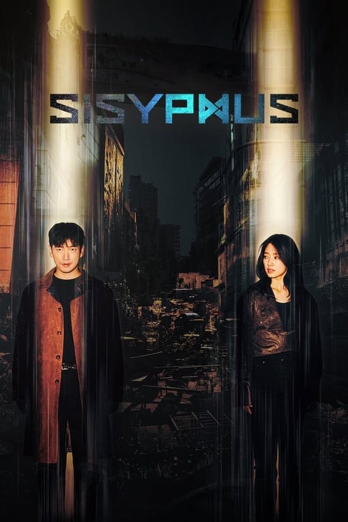 Sisyphus : 1.Sezon 14.Bölüm