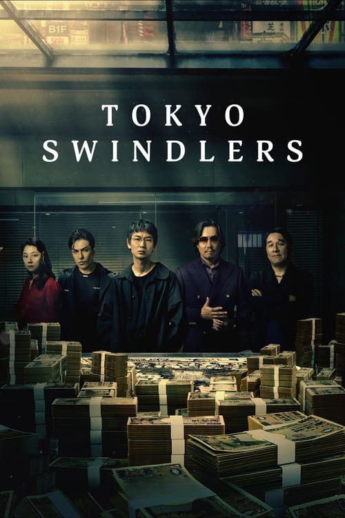 Tokyo Swindlers : 1.Sezon 2.Bölüm