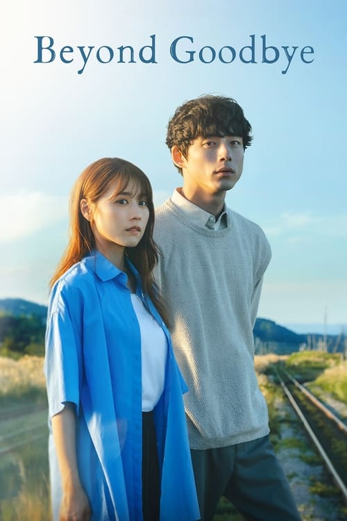 Beyond Goodbye : 1.Sezon 7.Bölüm