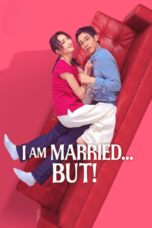 I Am Married…But! : 1.Sezon 12.Bölüm