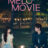 Melo Movie : 1.Sezon 4.Bölüm izle