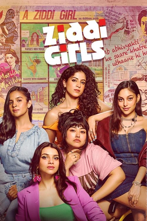 Ziddi Girls : 1.Sezon 6.Bölüm