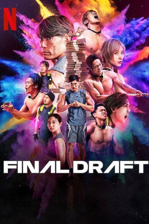 Final Draft : 1.Sezon 4.Bölüm