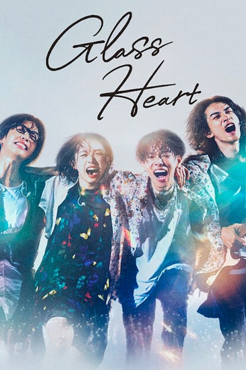 Glass Heart : 1.Sezon 3.Bölüm