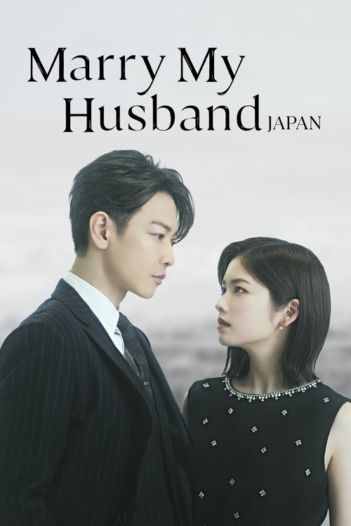 Marry My Husband Japan : 1.Sezon 3.Bölüm