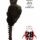 28 Yıl Sonra (2025) izle
