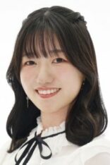 井上ほの花
