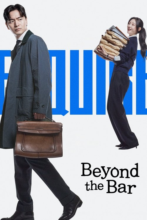 Beyond the Bar : 1.Sezon 12.Bölüm