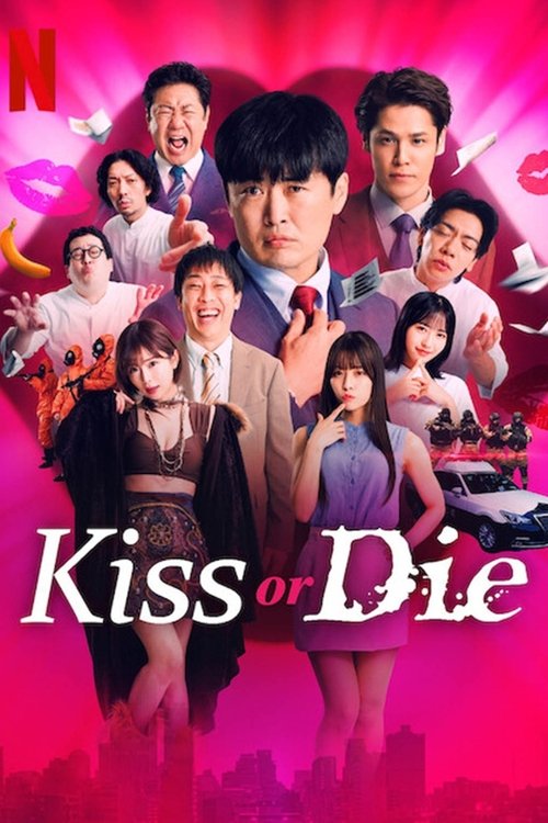 Kiss or Die : 1.Sezon 3.Bölüm