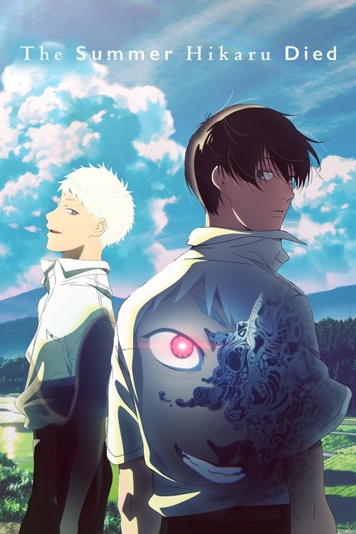 The Summer Hikaru Died : 1.Sezon 10.Bölüm